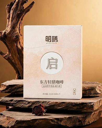 启·咖啡